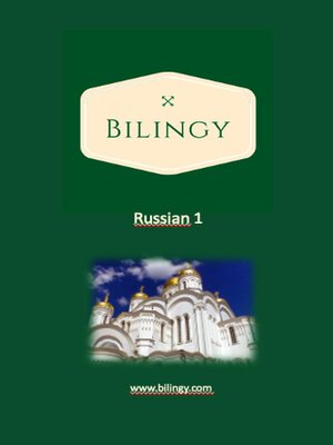cover image of Bilingy Russian 1 Beginner